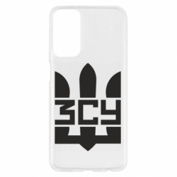 Samsung M23 5G/M13 4G