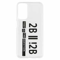 Samsung M23 5G/M13 4G