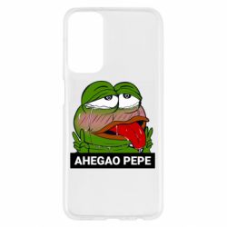 Samsung M23 5G/M13 4G