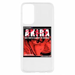 Samsung M23 5G/M13 4G