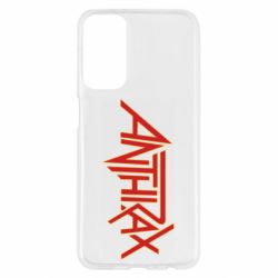 Samsung M23 5G/M13 4G