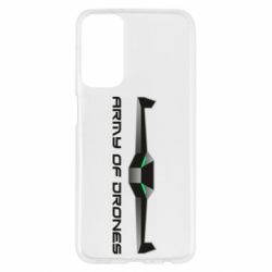 Samsung M23 5G/M13 4G