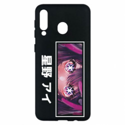 Samsung M30
