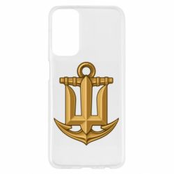 Samsung M23 5G/M13 4G