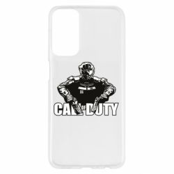 Samsung M23 5G/M13 4G