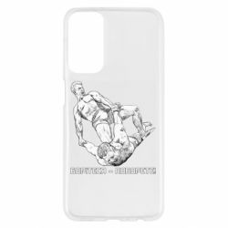 Samsung M23 5G/M13 4G