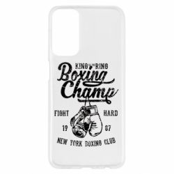 Samsung M23 5G/M13 4G