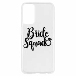 Samsung M23 5G/M13 4G