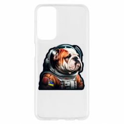 Samsung M23 5G/M13 4G