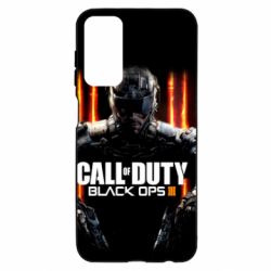 Samsung M23 5G/M13 4G