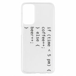 Samsung M23 5G/M13 4G