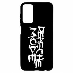 Samsung M23 5G/M13 4G