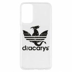 Samsung M23 5G/M13 4G