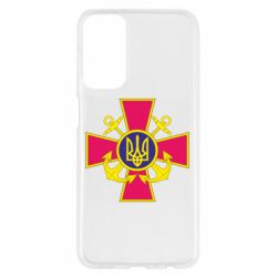 Samsung M23 5G/M13 4G