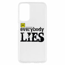 Samsung M23 5G/M13 4G