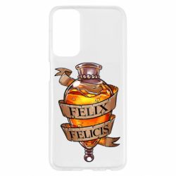 Samsung M23 5G/M13 4G