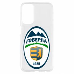 Samsung M23 5G/M13 4G