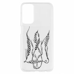 Samsung M23 5G/M13 4G