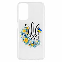 Samsung M23 5G/M13 4G