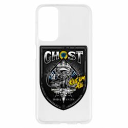 Samsung M23 5G/M13 4G