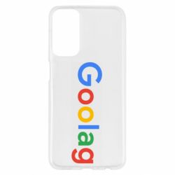 Samsung M23 5G/M13 4G