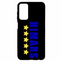 Samsung M23 5G/M13 4G