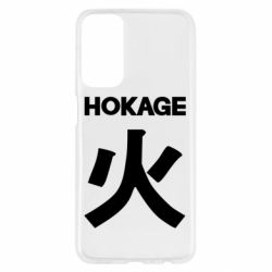 Samsung M23 5G/M13 4G