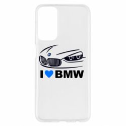 Samsung M23 5G/M13 4G