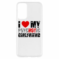 Samsung M23 5G/M13 4G