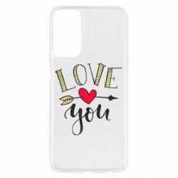 Samsung M23 5G/M13 4G