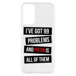 Samsung M23 5G/M13 4G