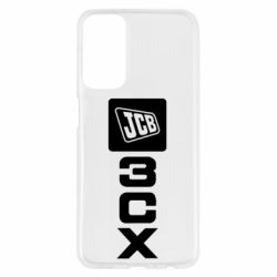 Samsung M23 5G/M13 4G