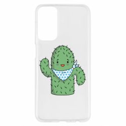 Samsung M23 5G/M13 4G