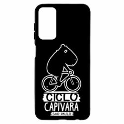 Samsung M23 5G/M13 4G