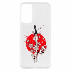 Samsung M23 5G/M13 4G