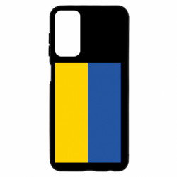 Samsung M23 5G/M13 4G