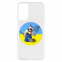 Samsung M23 5G/M13 4G