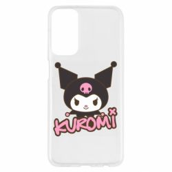 Samsung M23 5G/M13 4G