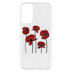 Samsung M23 5G/M13 4G