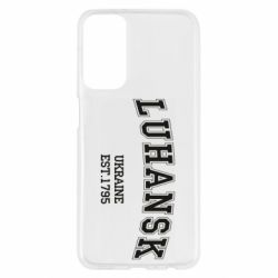 Samsung M23 5G/M13 4G