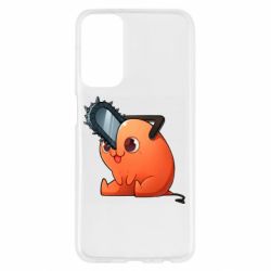 Samsung M23 5G/M13 4G