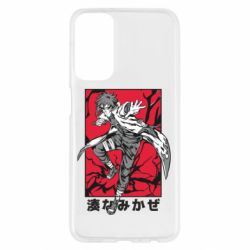 Samsung M23 5G/M13 4G