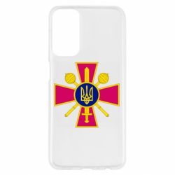 Samsung M23 5G/M13 4G