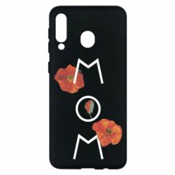 Samsung M30