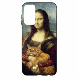 Samsung M23 5G/M13 4G