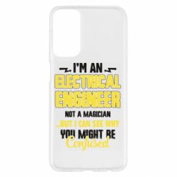 Samsung M23 5G/M13 4G