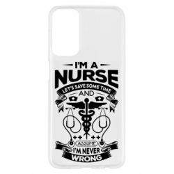 Samsung M23 5G/M13 4G