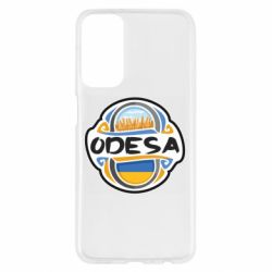 Samsung M23 5G/M13 4G