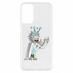 Samsung M23 5G/M13 4G