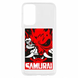 Samsung M23 5G/M13 4G